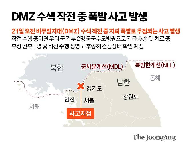 김영옥 기자