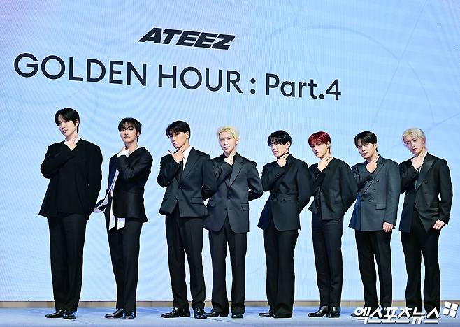 에이티즈
