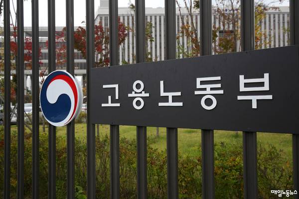 ▲ 자료사진 정기훈 기자
