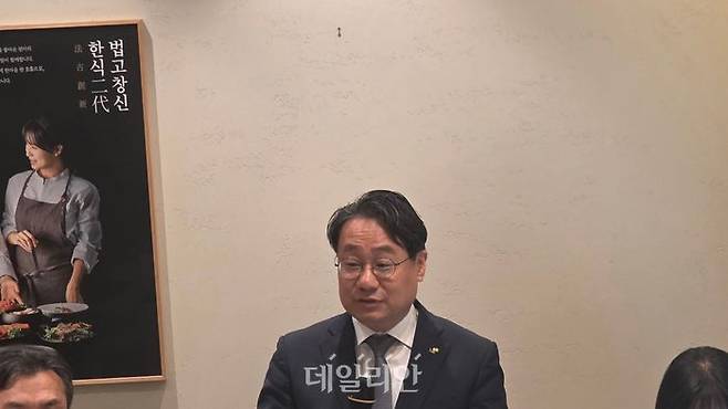 이성훈 LH 사장이 9월 30일 경기 용인시에서 열린 간담회에 참석해 발언하고 있다. ⓒ데일리안 이수현 기자