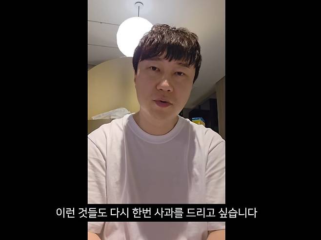 콘텐츠 리뷰 유튜버 ‘김단군’. 유튜브 채널 ‘김단군’ 캡처