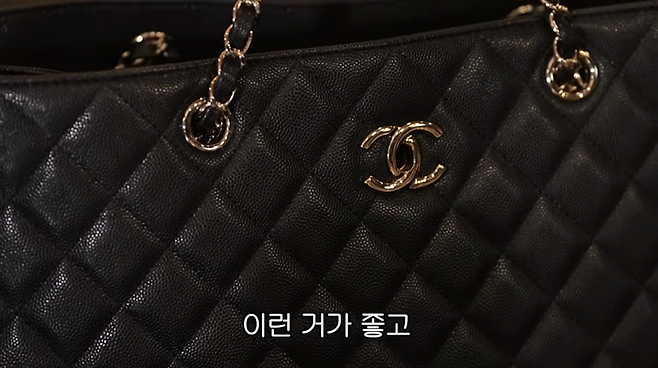 사진=한채영 유튜브