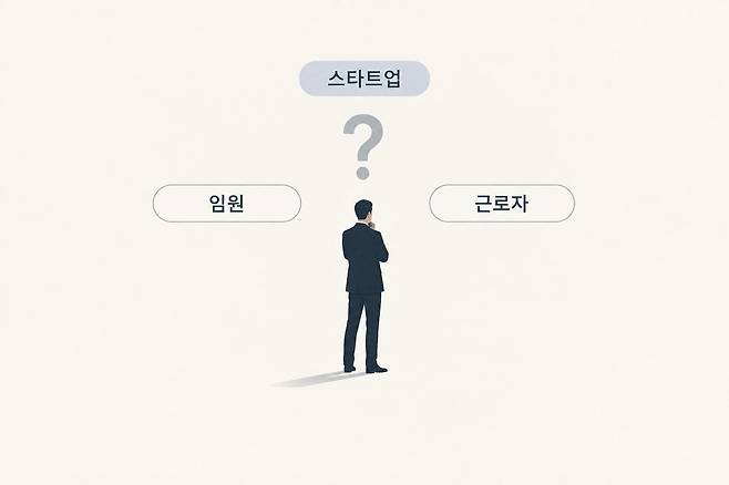 그래픽=챗GPT