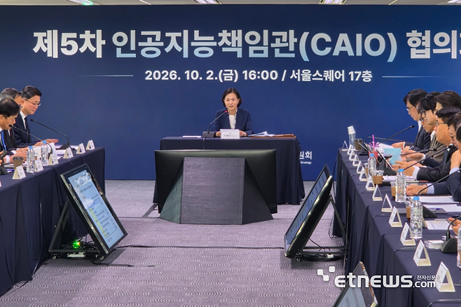 이해민 청와대 AI미래기획수석이 2일 서울 중구 국가인공지능전략위원회에서 열린 제5차 AI책임관협의회를 주재하고 있다. ⓒ박종진기자