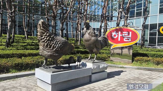 사진=박상경 기자