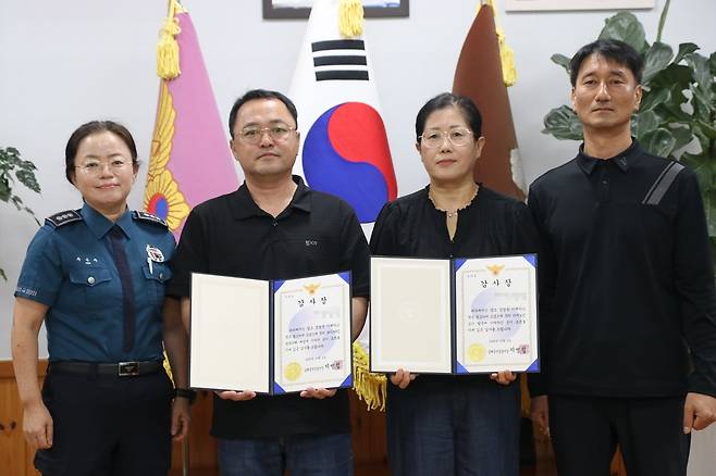 김해중부경찰서, 시민들에게 감사장 전달. 김해중부경찰서