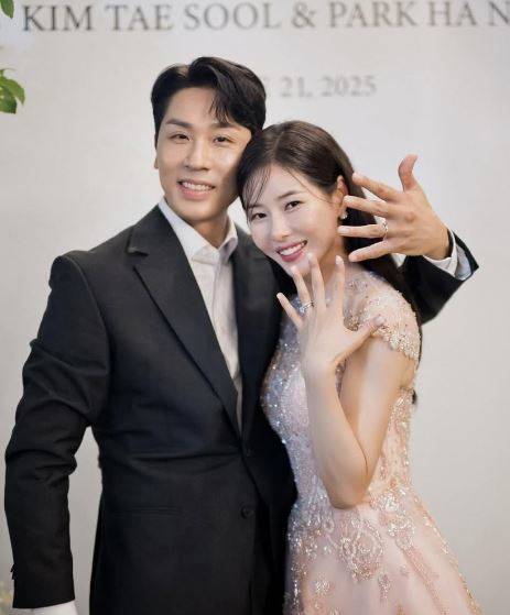 박하나 사회관계망서비스 계정