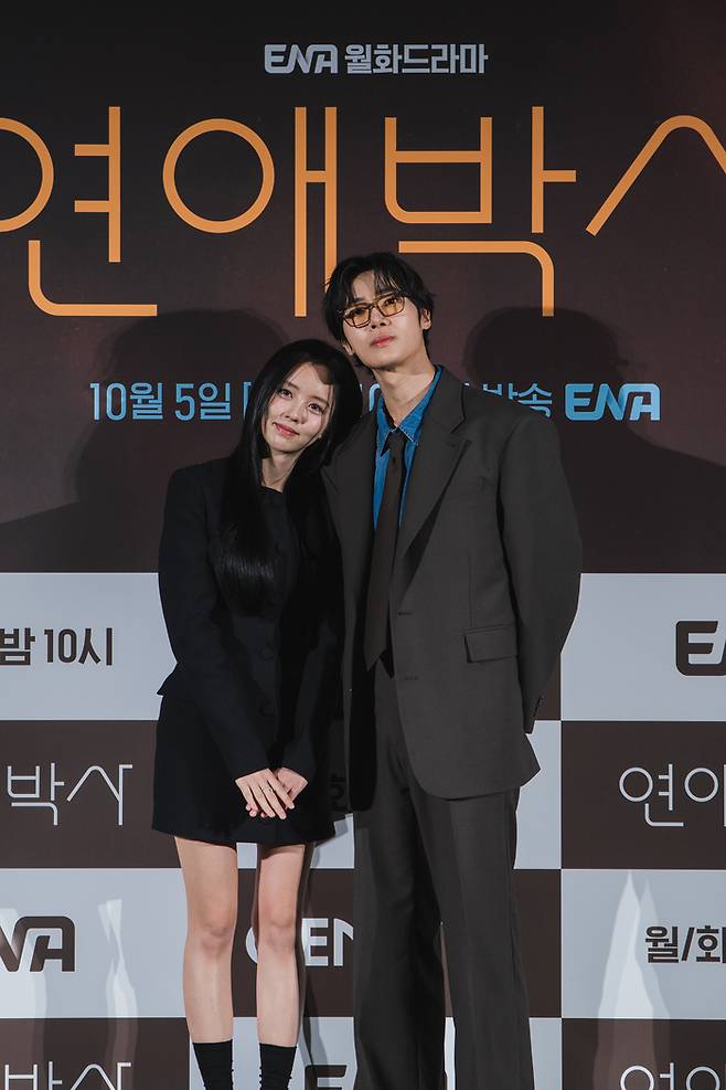 사진ㅣENA