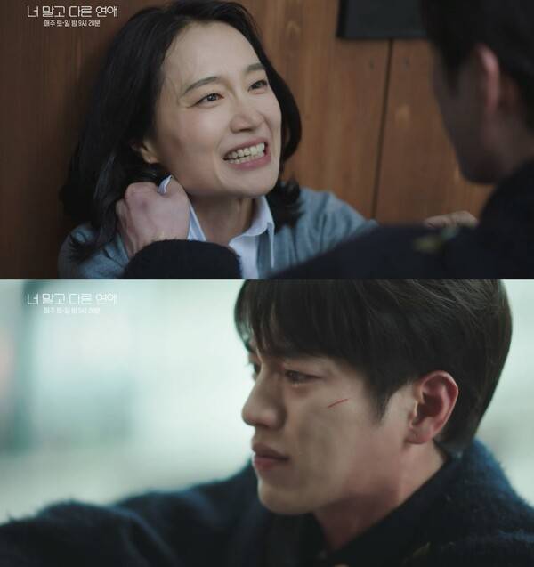 사진제공=KBS, 유니캠
