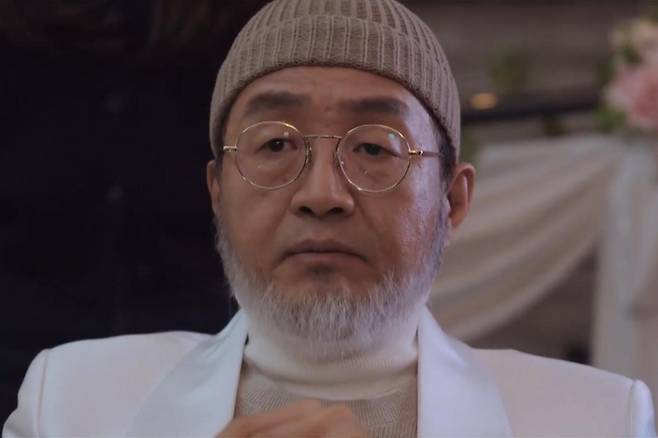 출처:MBC '십시일반'
