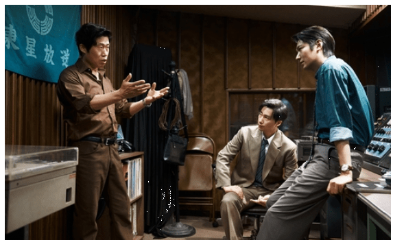 영화 '암살자(들)' 속 한 장면 (하이브미디어코프 제공)