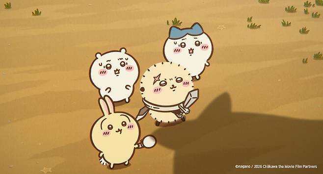<치아카와 : 인어섬의 비밀> 한 장면. CJ ENM 제공
