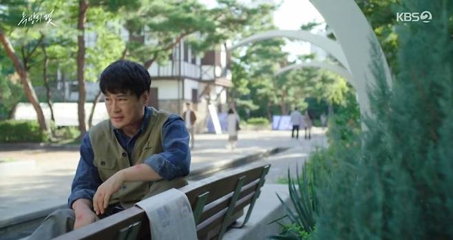 출처:KBS2