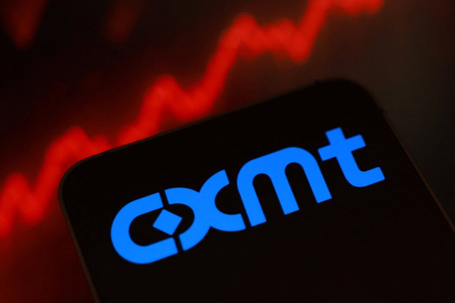 중국 반도체 기업 창신메모리테크놀로지(CXMT) 로고. 로이터=연합뉴스