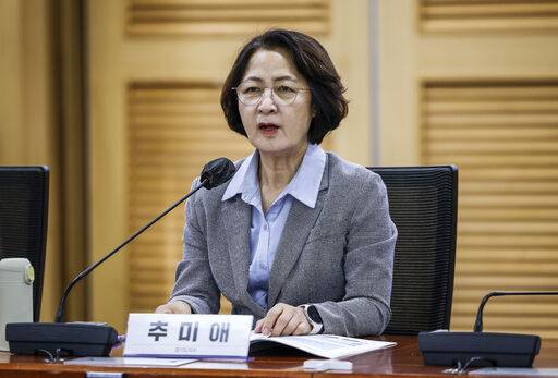 추미애 경기도지사가 28일 서울 여의도 국회 의원회관에서 열린 3기 신도시 자족강화와 신속추진을 위한 국회토론회에서 발언하고 있다. 뉴시스