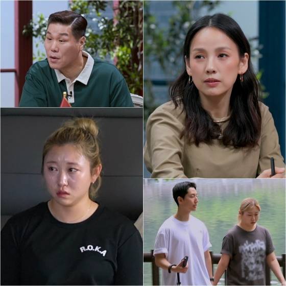 /사진=JTBC