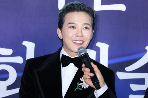 옥관문화훈장 수상자 지드래곤(사진= 연합뉴스)