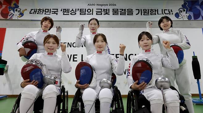 사진제공=대한장애인체육회