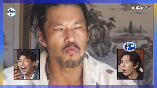 사진출처=유튜브 채널 ‘엠뚜루마뚜루’