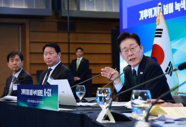 ▲이재명 대통령이 7일 서울 한 회의장에서 열린 한국형 녹색대전환(K-GX) 전략 국민보고회에서 발언하고 있다. ⓒ연합뉴스