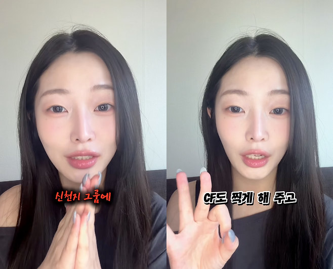 ▲ 정은우. 출처ㅣ정은우 SNS
