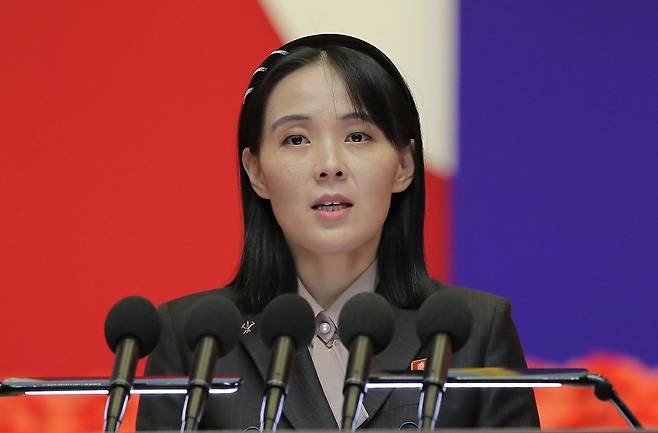 김여정 북한 노동당 총무부장