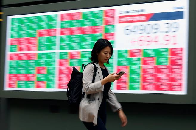 사진=EPA연합뉴스
