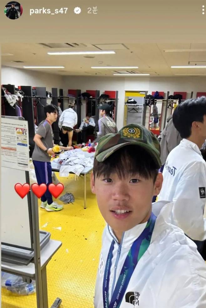 박승수 SNS