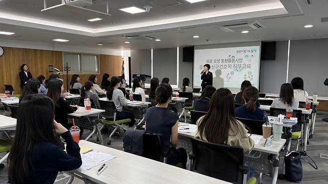 지난 6일 대구 달성군청 중회의실에서 열린 '통합돌봄 간호직 역량 강화 교육'에서 간호직 공무원들이 교육을 받고 있다. ⓒ대구 달성군 제공