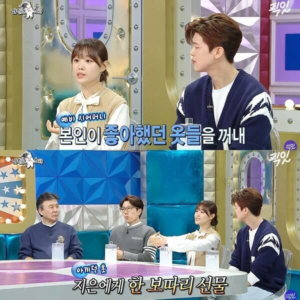 ▲ 출처| '픽잇 :Pick it' 유튜브