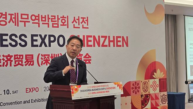 강승규 국민의힘 의원이 9일(현지시각) 중국 선전 '선전컨벤션센터'에서 열린 세계한인경제무역협회 통합통상위원회에서 '한류와 K-농식품 수출'을 주제로 발표를 하고 있다. /윤희훈 기자