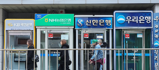 (연합뉴스)