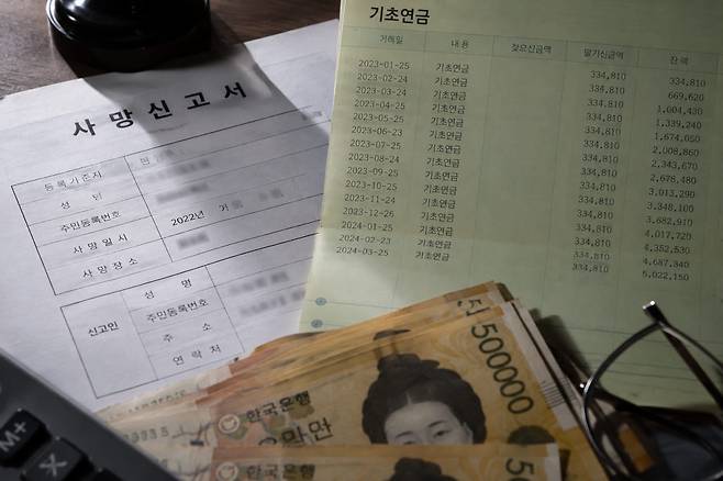 (사진=AI로 생성한 이미지)