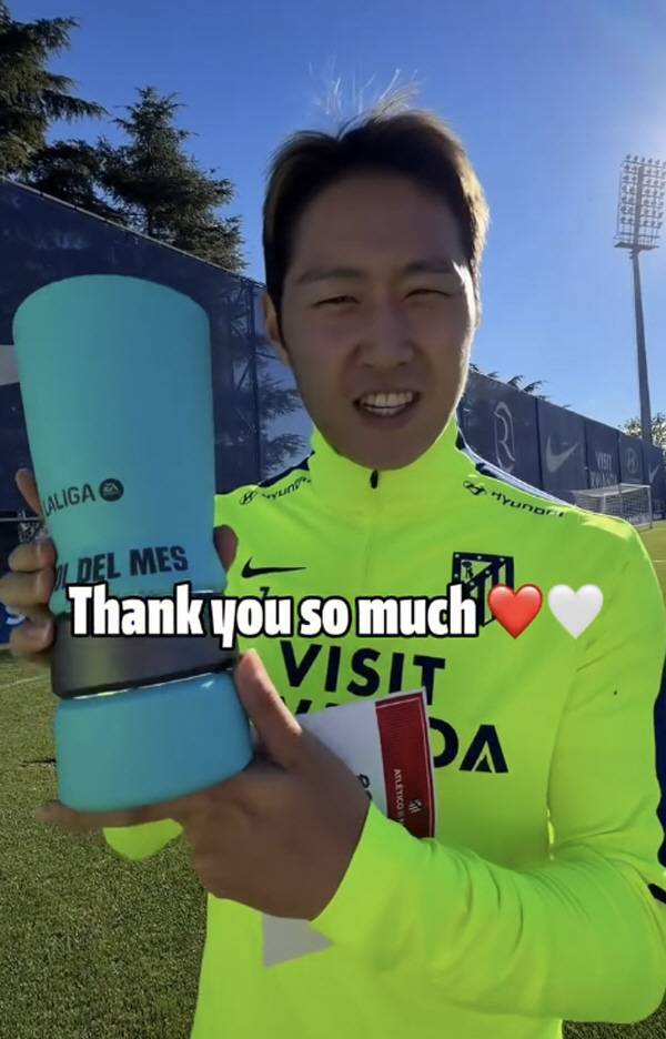 출처=아틀레티코 마드리드 SNS