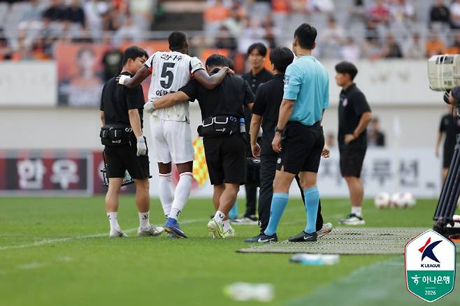 사진제공=한국프로축구연맹