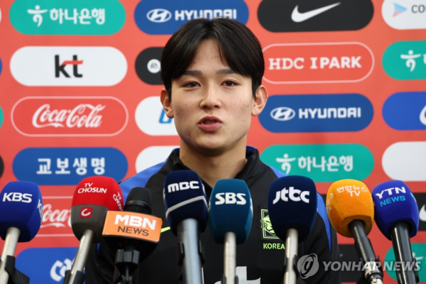 ⓒ연합뉴스