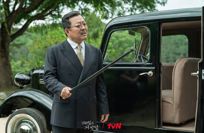 ‘100일의 거짓말’