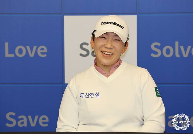 신지애. (KLPGA 제공. 재판매 및 DB 금지)