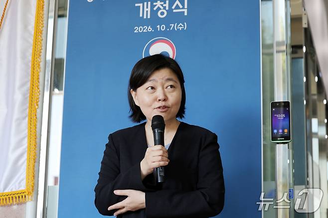 임은정 광주지방중대범죄수사청장. (공동취재) 2026.10.7 ⓒ 뉴스1 박지현 기자