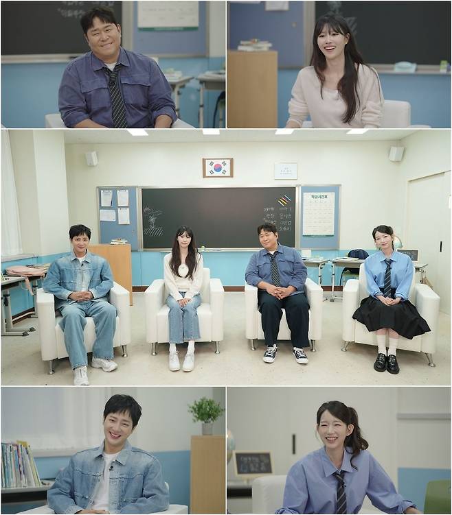 출처:SBS