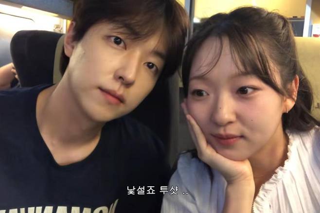 출처:채널 '경 은'