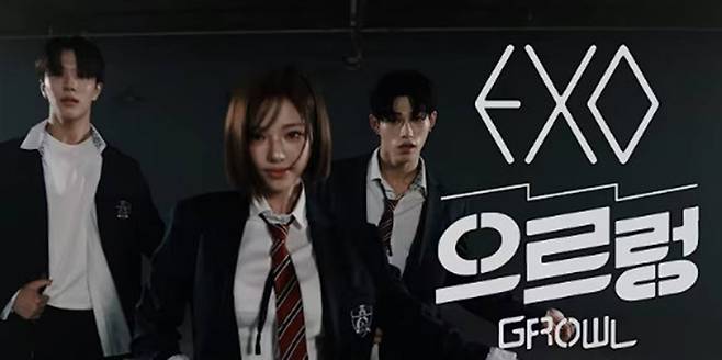 김고은 유튜브 채널