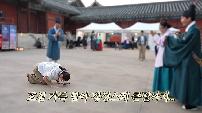 사진=황보라 유튜브