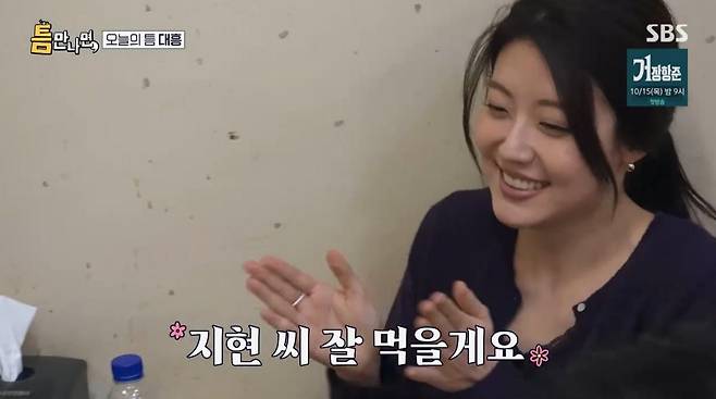 출처:SBS