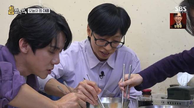 출처:SBS