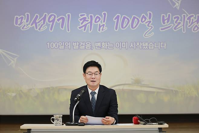 구자열 원주시장이 10월8일 민선9기 취임 100일 브리핑을 하고있다. ⓒ원주시 제공