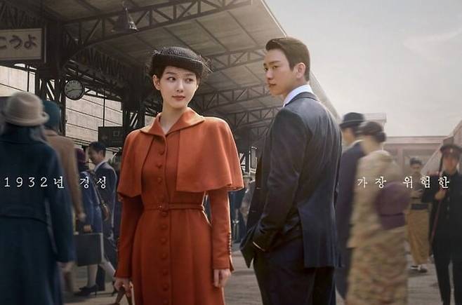 '100일의 거짓말 /사진=tvN 제공