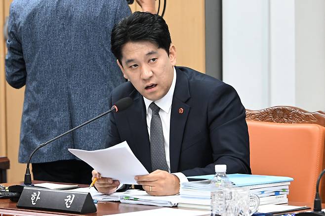 한 권 제주도의회 의원