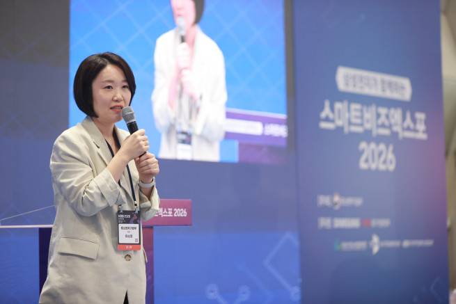 이소영 중소벤처기업부 장관이 13일 서울특별시 강남구 코엑스에서 열린 ' ‘2026 스마트비즈엑스포(Smart Biz Expo) 개막식'에서 인사말을 하고 있다.(사진제공=중소벤처기업부)