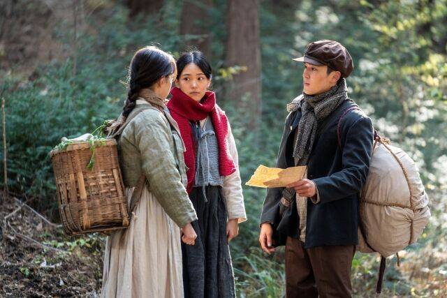 '여전히 찬란하게' 스틸./플러스엠 엔터테인먼트
